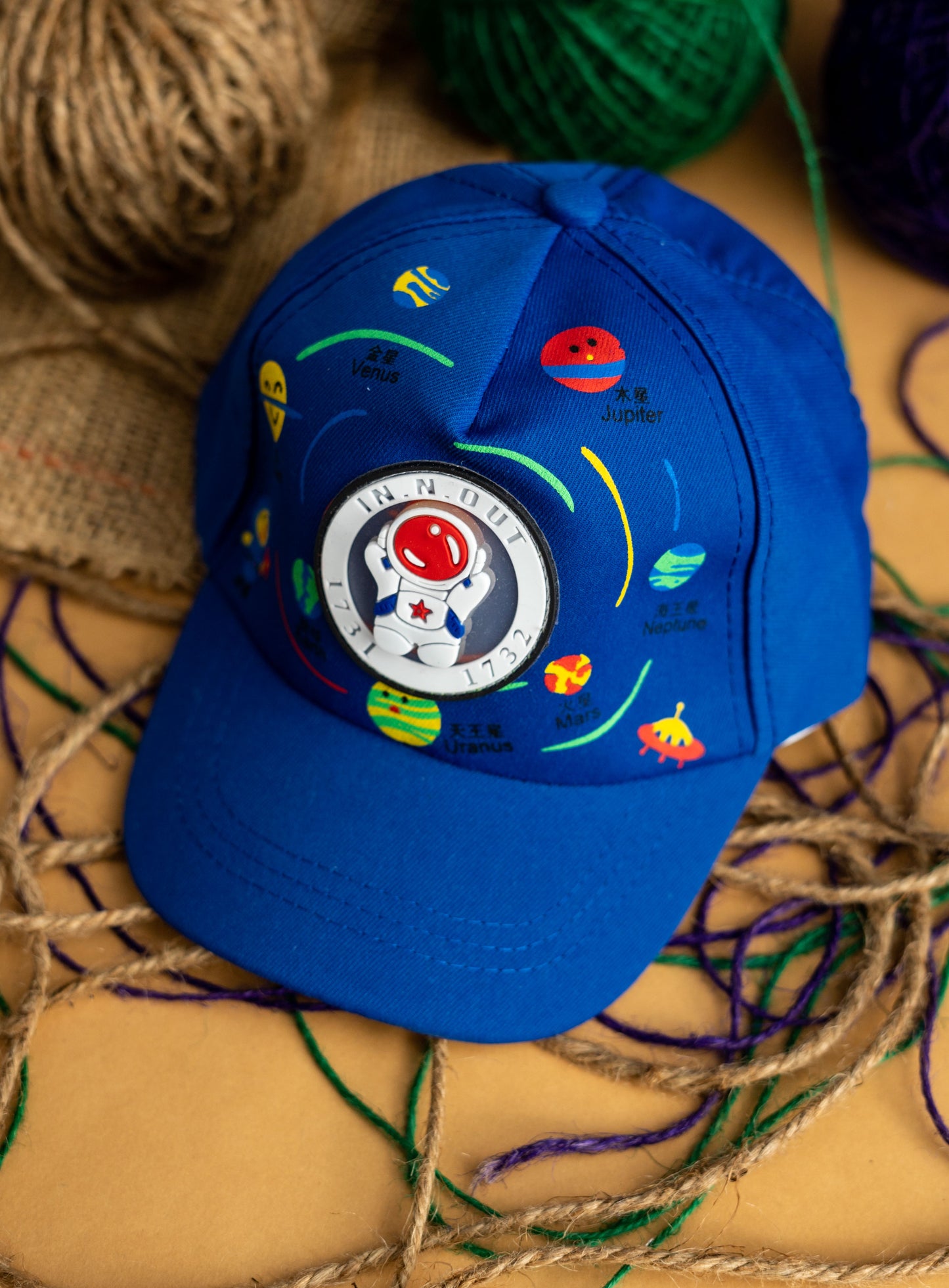 Blue Planet Kids Cap