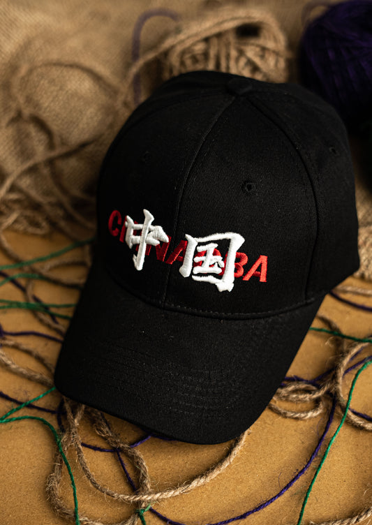 Black Chinese Cap